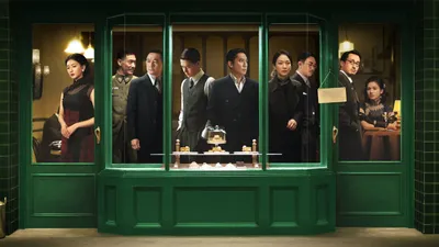 Hidden Blade - Anonymous izle