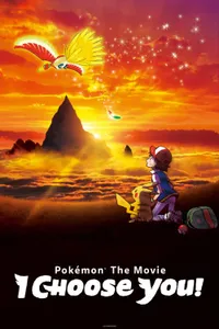 Pokemon Seni Seçtim izle