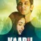 Kaabil fragman izle